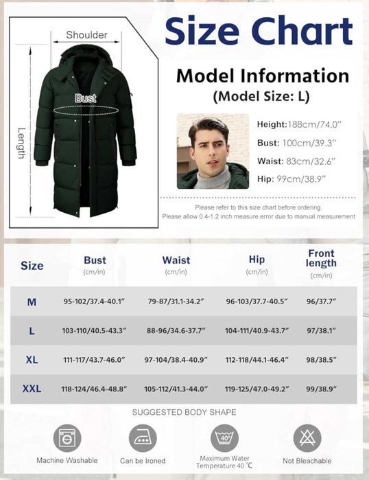 Мужское пальто зимнее, водонепроницаемая парка куртка УЦЕНКА