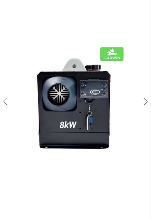 Автономний дизельний обігрівач (Webasto) CARWIN 8