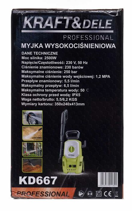 Мийка високого тиску 250 бар 2500Вт Kraft Dele Мойка высокого давления