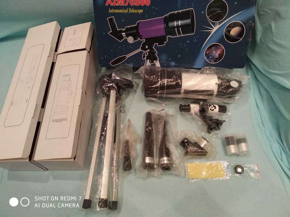 Телескоп  SkyLux Tasco Konus AZ 70/300