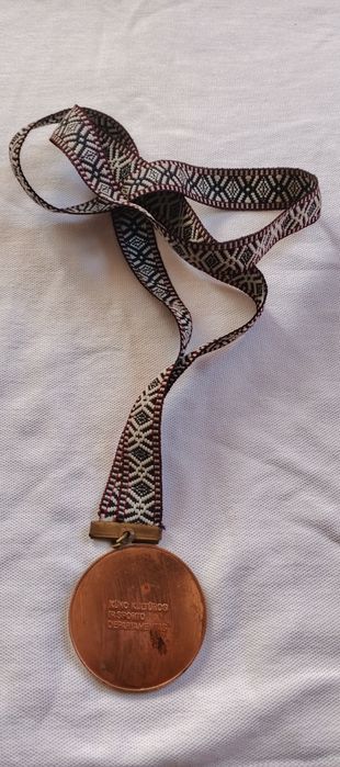 Медаль спортивна