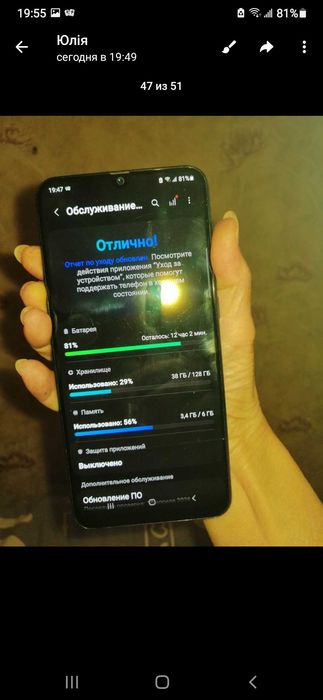 продам смартфон samsung гелакси A 50 в очень хорошем состояни 6/128