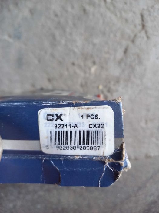 Подшипники 1309, 1310 32211