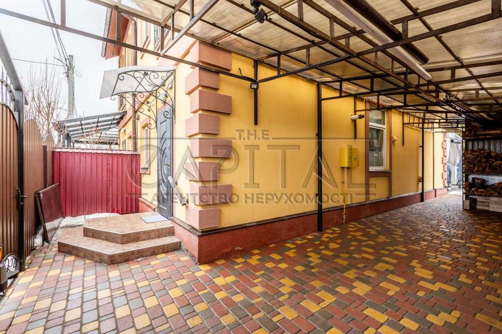 Продаж дуплексу з ремонтом / Крюбківщина / 110м2 / 3 спальні, Терміново