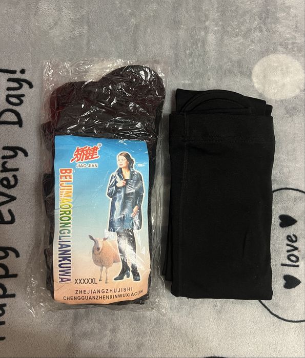 Теплі колготи великого розміру.