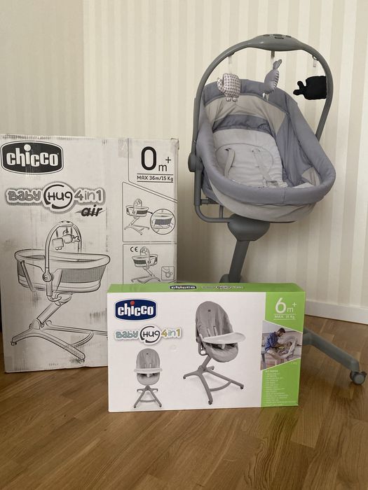 Ліжечко-сидіння Chicco 4 в 1