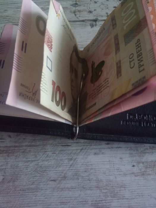 Продам   кошелек