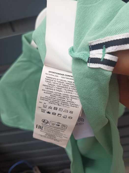 Stone Island koszulka polo męska
