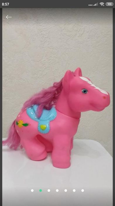 Велика поні. Поняшка большая. Игрушка поняшка