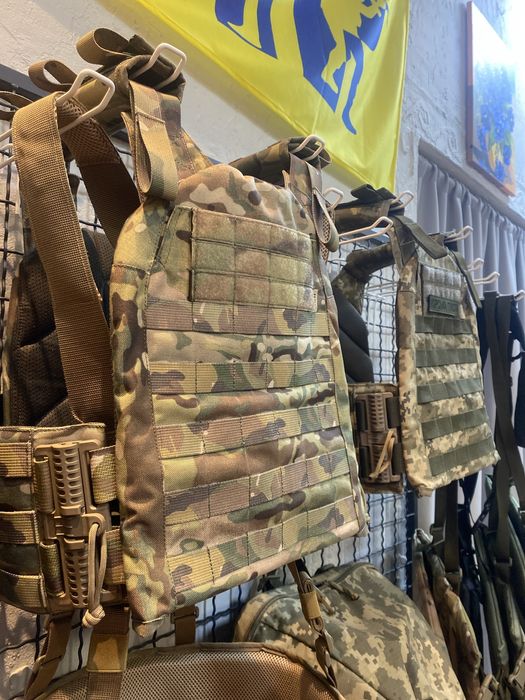 Плитоноска