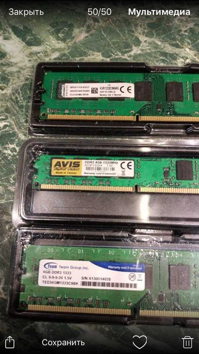 Процессор amd FX 8320 -1000гр  память DDR 3 4GB-1333- 120грКулер-400гр