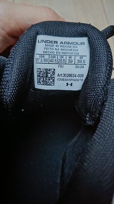 Buty under armour