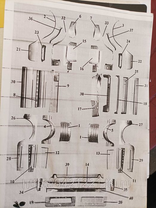 Ремонтные вставки кузова ГАЗЕЛЬ