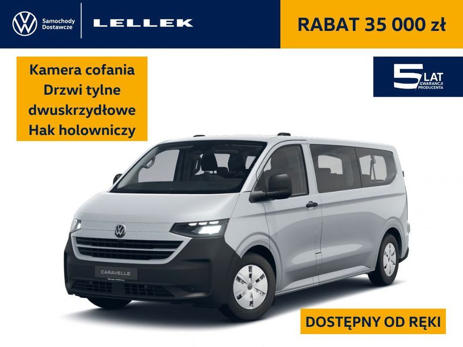 Volkswagen Caravelle