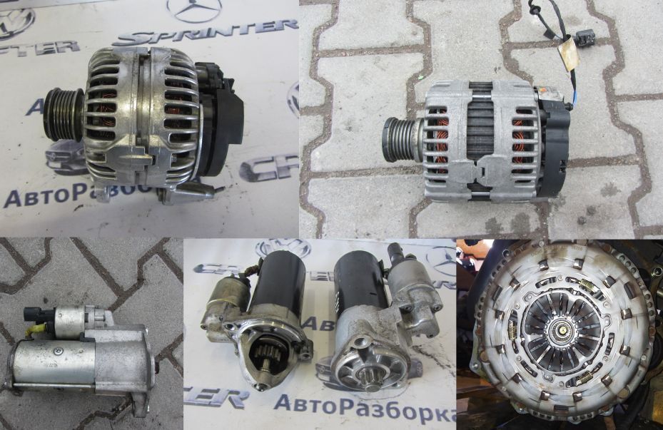 генератор 2.0, 2.5 Крафтер