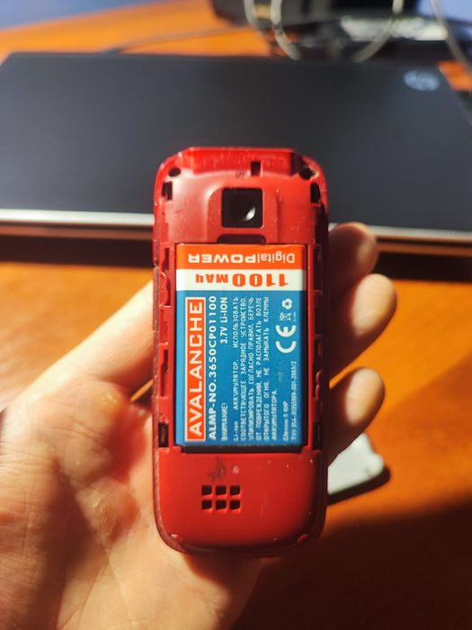 Nokia 5130 Express Music