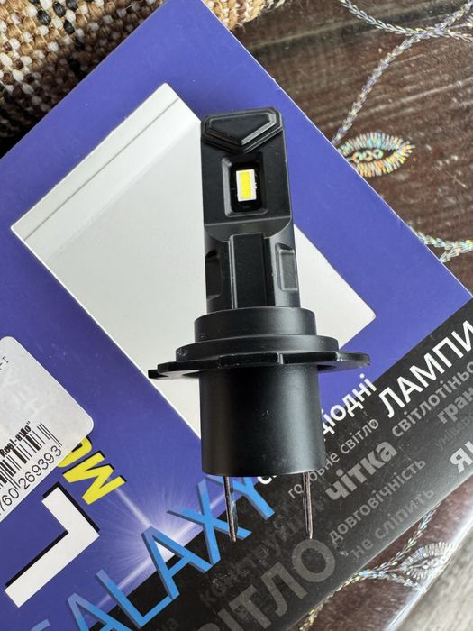 Лампи Led H7 нові