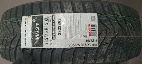 235/75 R15 зимова нова