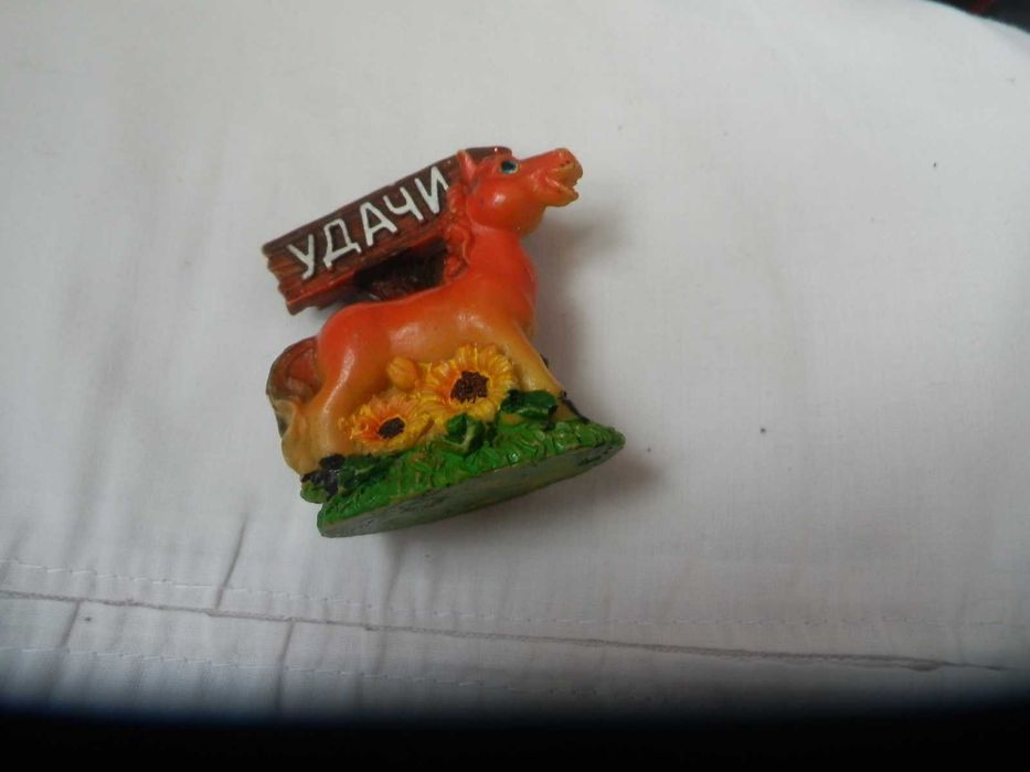 Фигурка Лошадка.