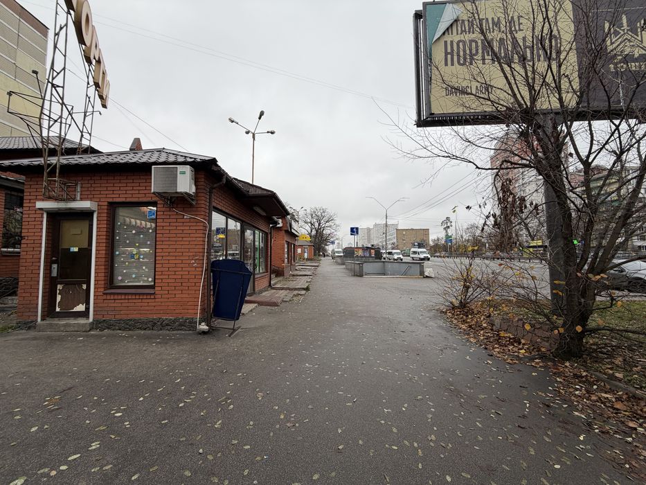 Здам в оренду приміщення під комерцію Київ