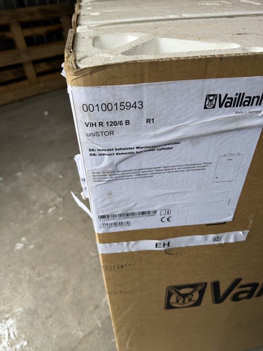 Zasobnik ciepłej wody Vaillant uniSTOR VIH R 120/6 B – NOWY