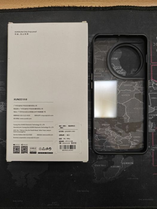 Чохол Xundd для Oneplus 11