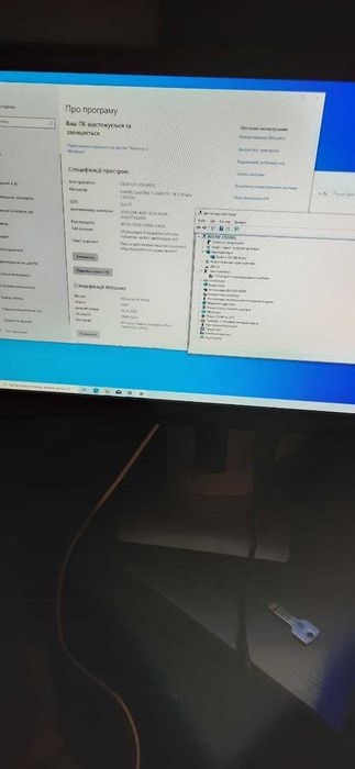 ПК I7-2600/SSD120/RX580(8GB)/12ОЗУ