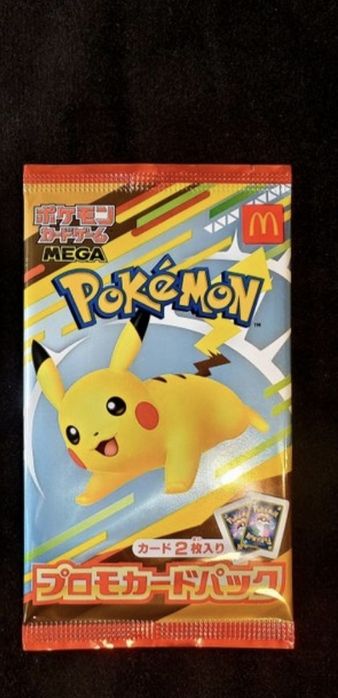 Pokemon McDonald's Japão 2025