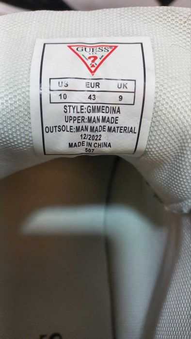 Чоловічі кеди Guess