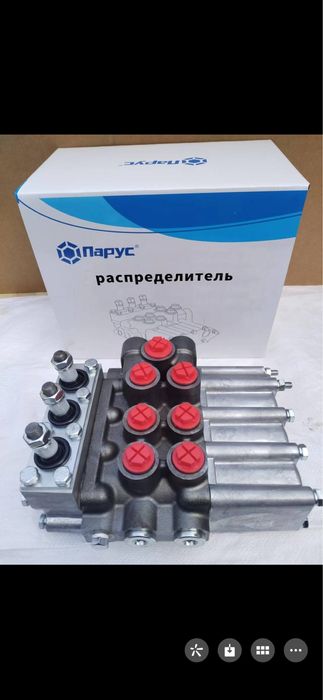 Распределитель Р 80 мтз