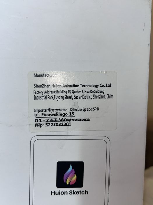 Графічний планшет Huion Inspiroy RTP-700