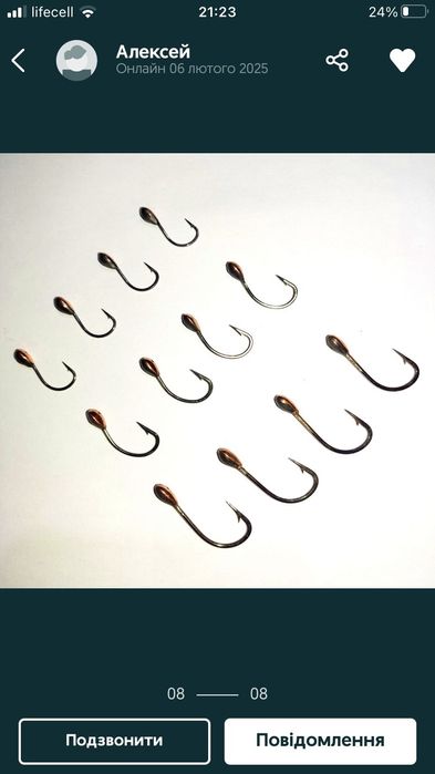 Летний кивок, лавсановый кивок,кивок,боковой кивок на карпа карася.