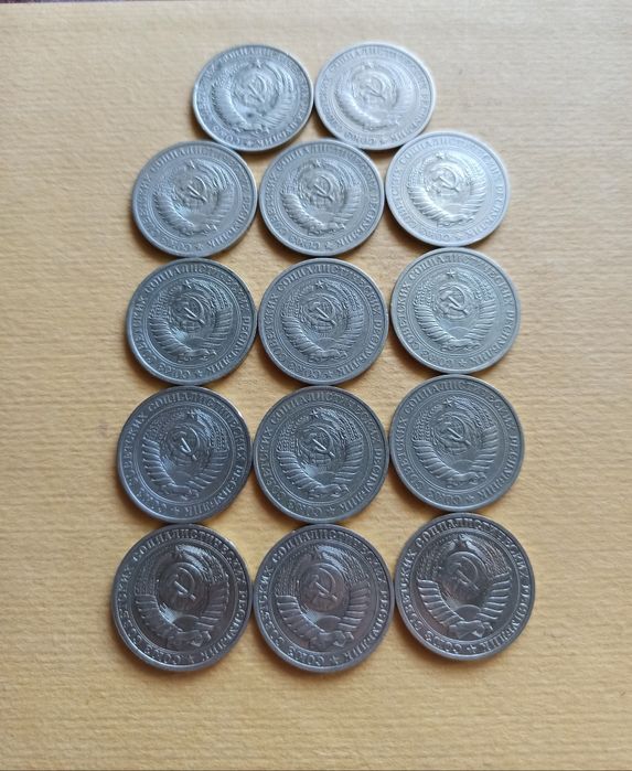 Рубли годовики СССР