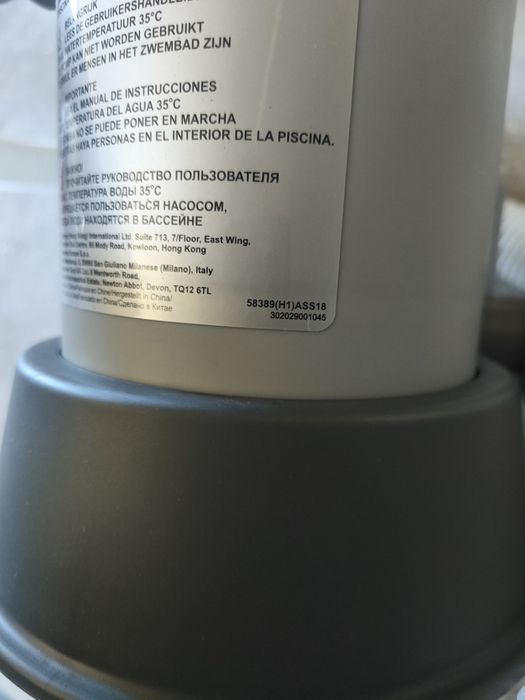 Bomba de cartucho Flowclear Bestway 58389 nova