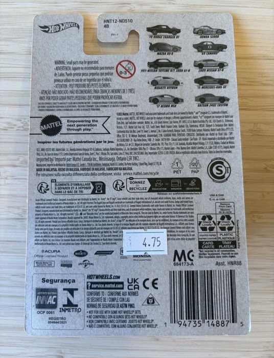 Honda S2000 Fast & Furious Hot Wheels