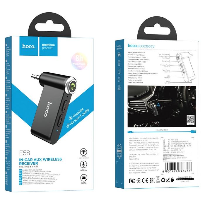 Bluetooth AUX адаптер Hoco E58