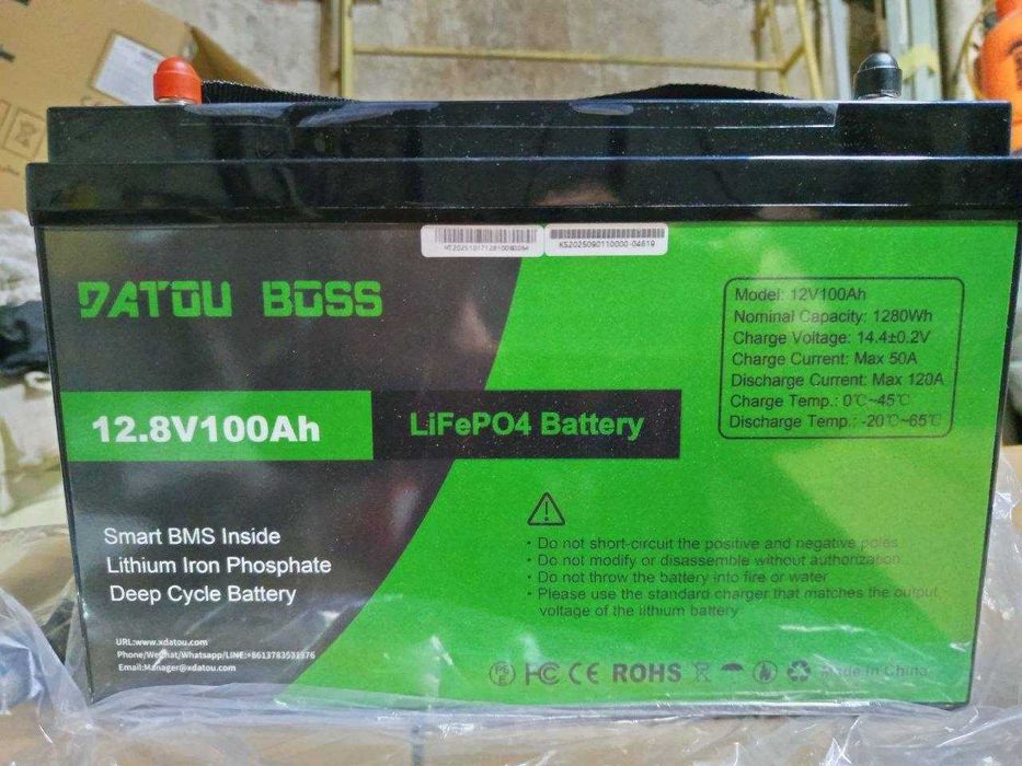 Акумулятор LiFePo4 Datou boss 12V 50/100/200/300A аккумулятор lifepo4