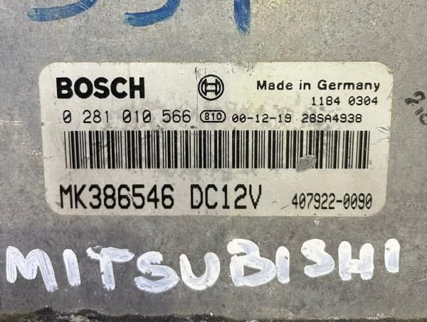 Centralina motor / ECU MITSUBISHI Canter (FB7, FB8, FE7, FE8) VII