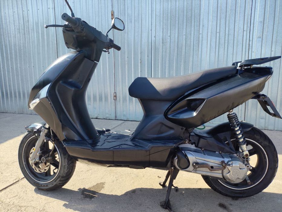 продам скутер ARAGON