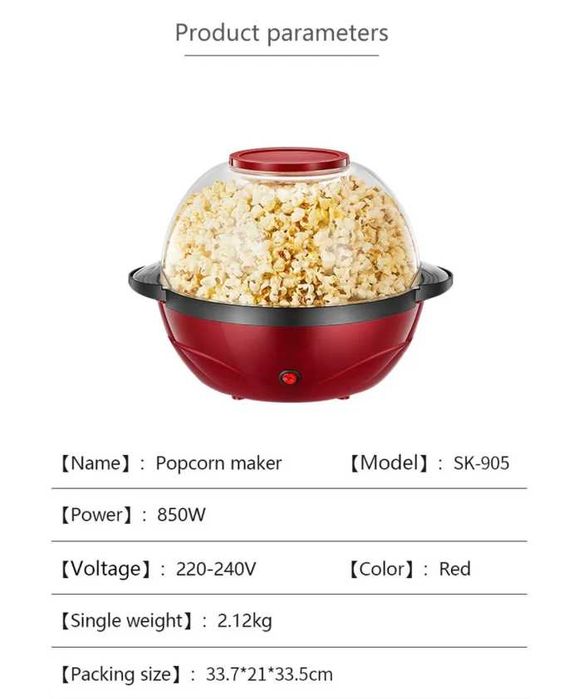 Máquina de pipocas nova