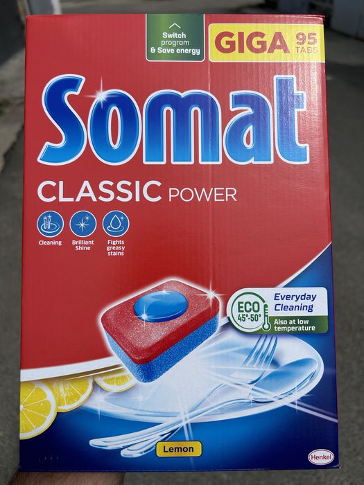 Таблетки для посудомийних машин Somat в асортименті