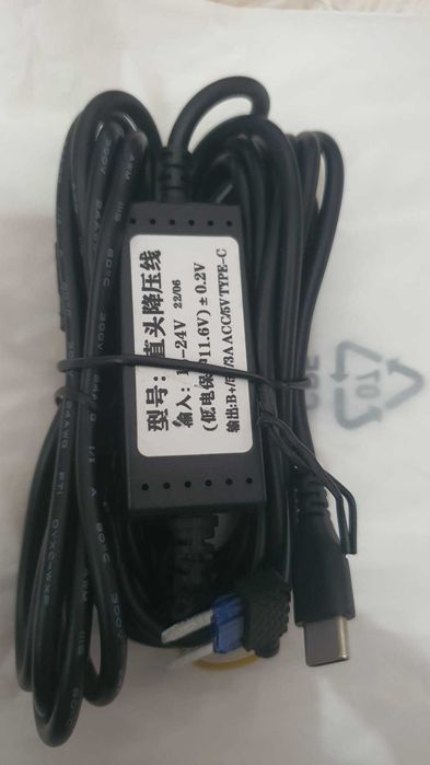 HD Front and Rear Dash Camera Kit