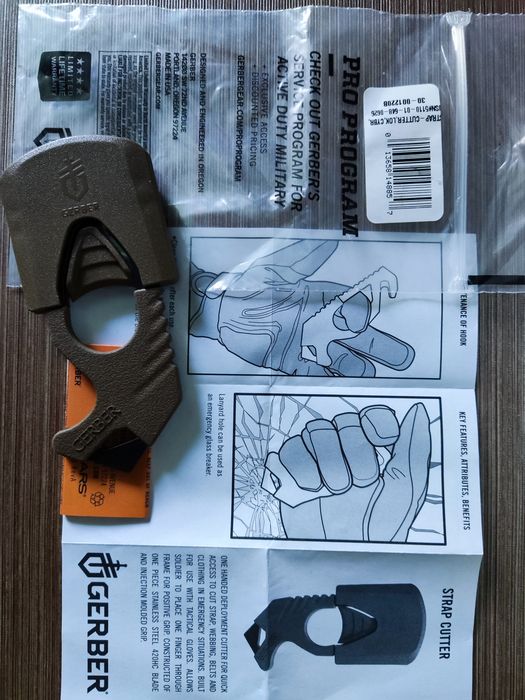 Стропоріз/склобій Gerber