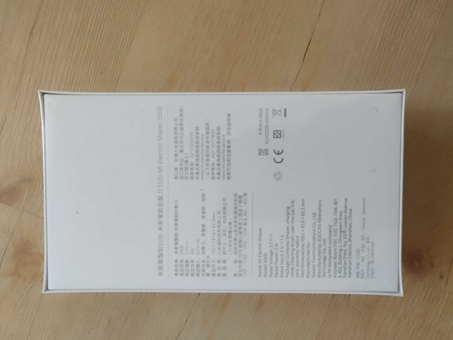 Golarka elektryczna Mi Xiaomi Electric Shaver S500