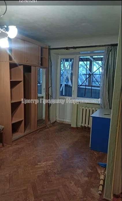 Продам квартиру Харків, Героїв Харкова просп.