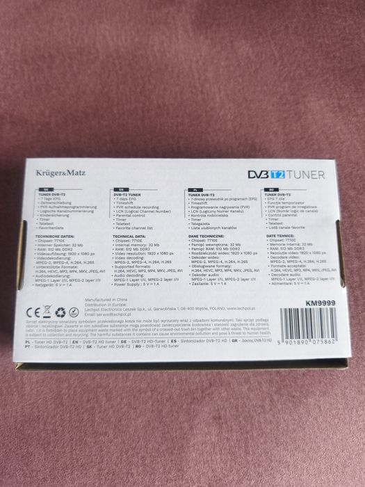 Dekoder DVB-T2 KrugerMatz