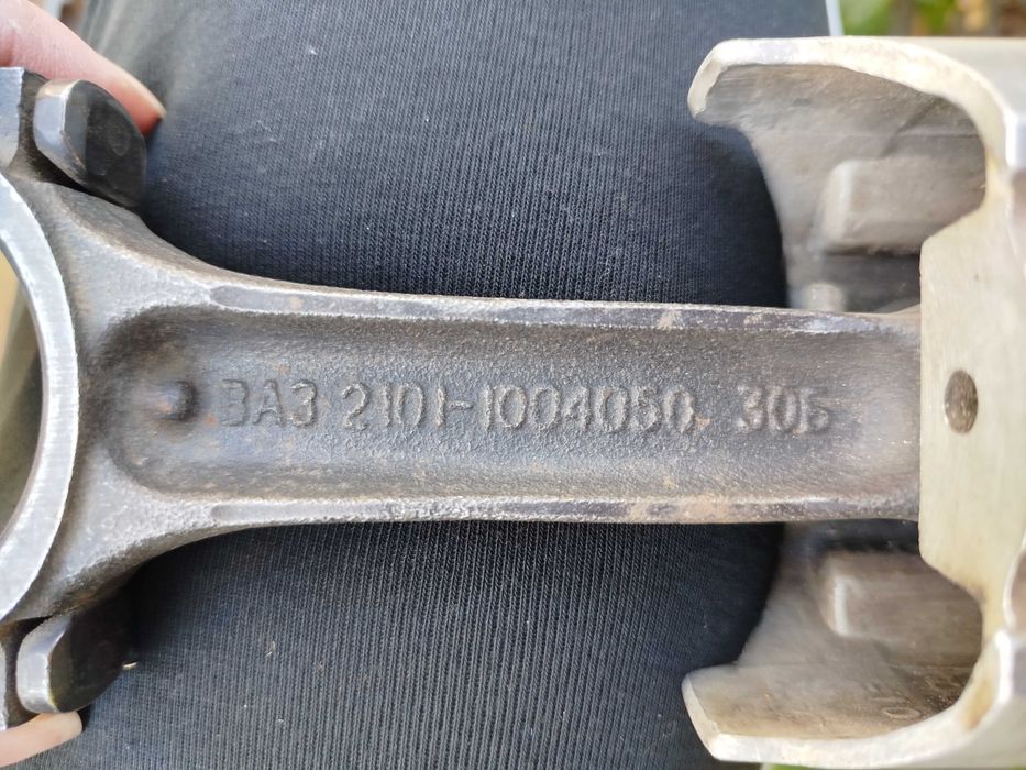 ШАТУНИ ВАЗ 2101 / Поршень 79,4
