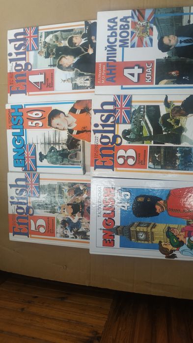 Англійська мова 4 клас. Морська. Кучма.