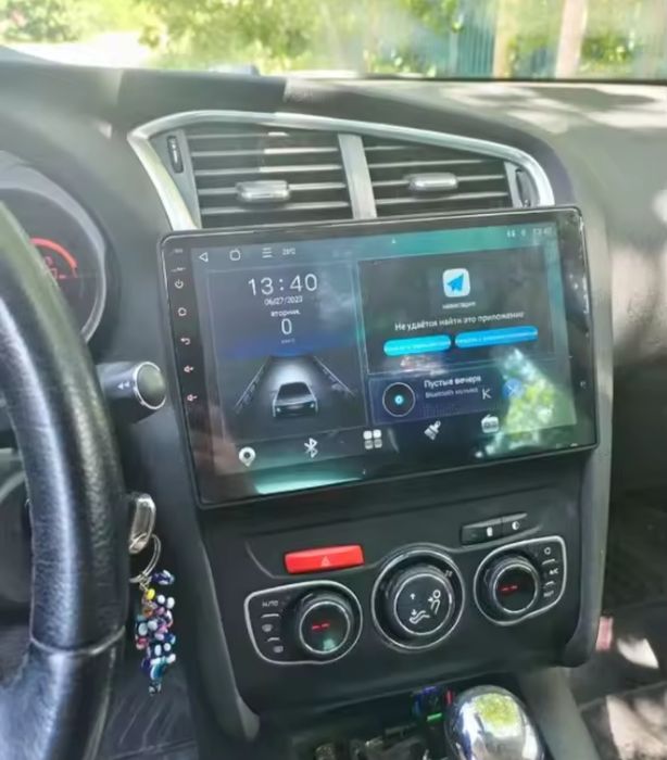 Radio 2 DIN Citroen C4 / DS4 (4+32 GB) + Carplay e Android auto