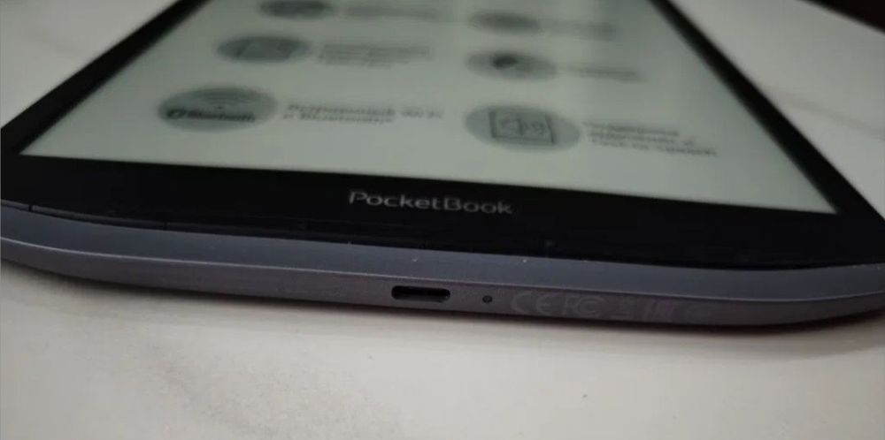 Czytnik e-booków Pocketbook InkPad X jak nowy